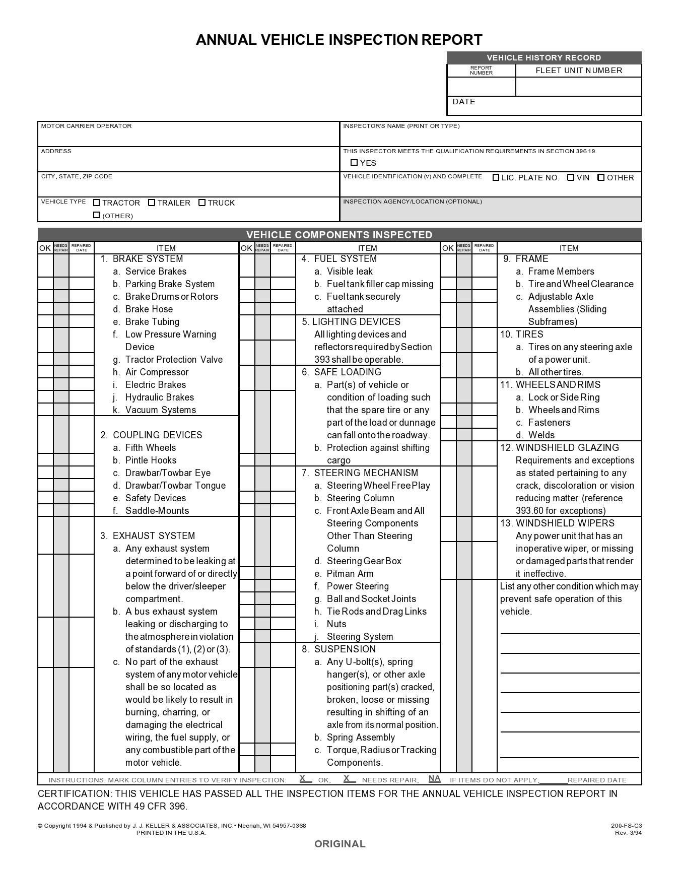 Grade Promotion Certificate Template