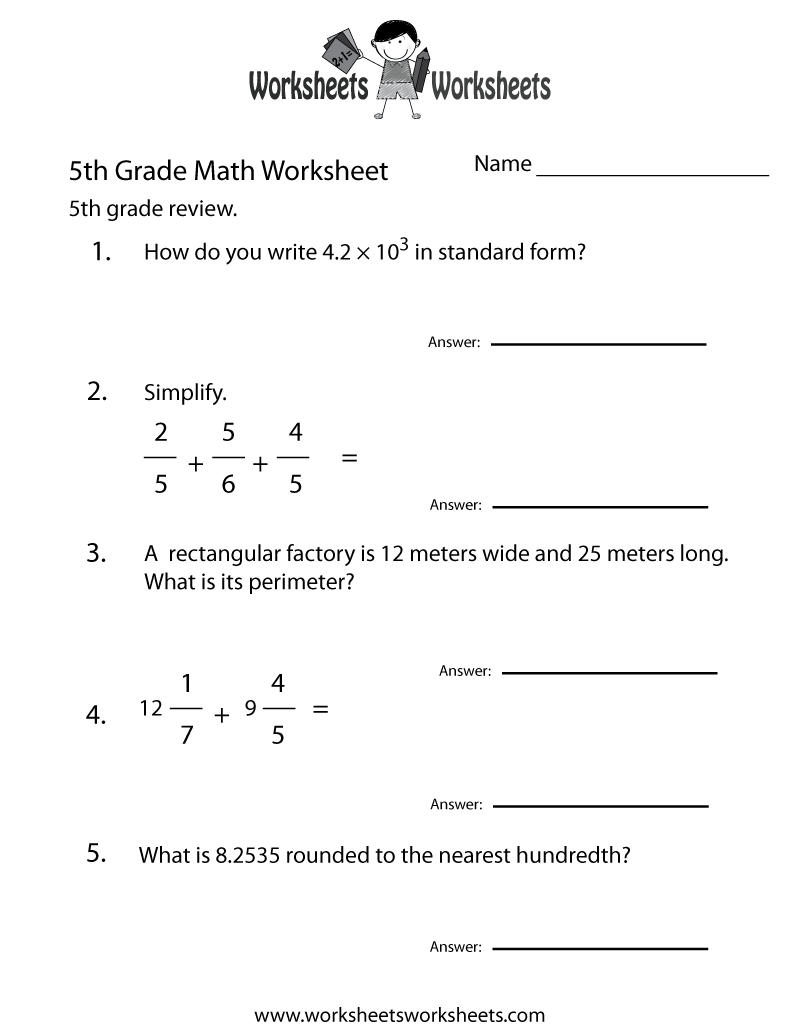Free Printable Get To Know Me Sheet