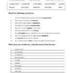 English Unite School Vocabulary Worksheet