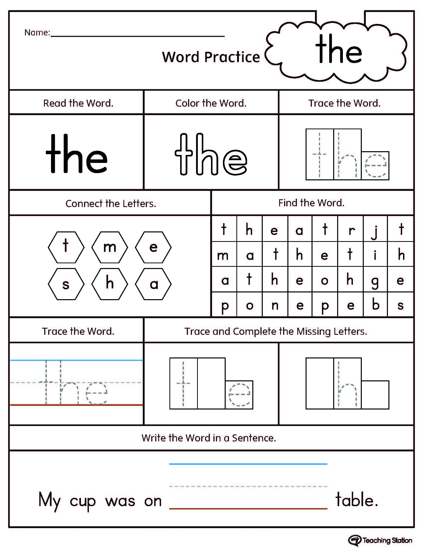 Things To Do Sheet Printable