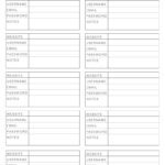 Password Logs Trackers 25 FREE Printables Printabulls