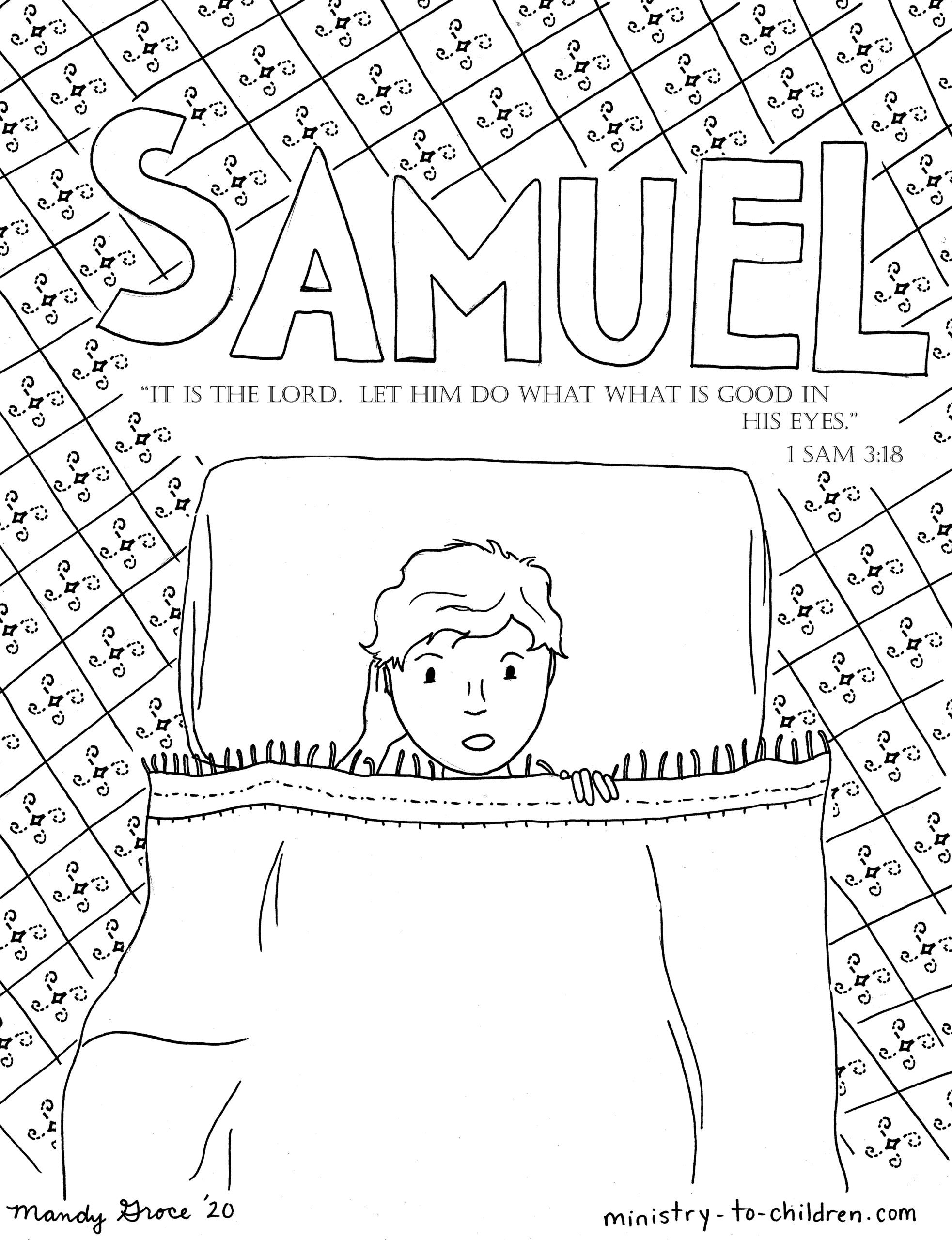 Super Cool Coloring Pages