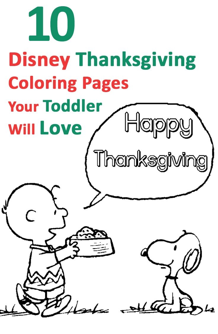 Printable To Do List For Kids