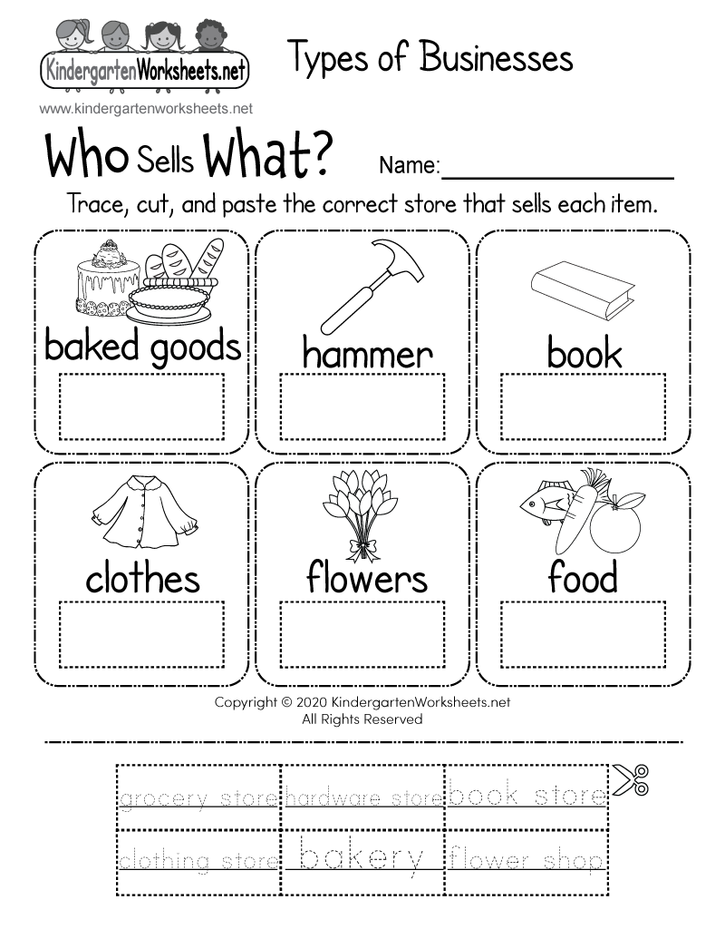 Santa Key Poem Clip Art For Free/[img 2]